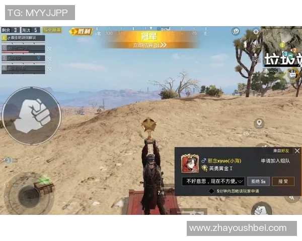 和平精英巨献:深入解析LNG战队的比赛策略与经验分享 和平精英巨献:深入解析LNG战队的比赛策略与经验分享