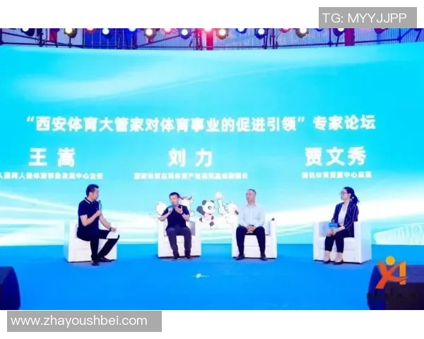 广州与西安极限运动队赛后复盘意识碰撞与战术分析 广州与西安极限运动队赛后复盘意识碰撞与战术分析