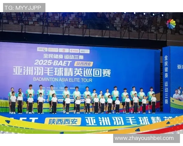 西安羽毛球队团队协作引发热议球员间默契与竞争的微妙平衡 西安羽毛球队团队协作引发热议球员间默契与竞争的微妙平衡
