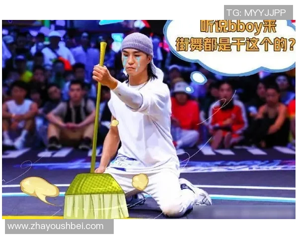 重庆街舞队战术解析:如何在比赛中脱颖而出与对手较量 重庆街舞队战术解析:如何在比赛中脱颖而出与对手较量