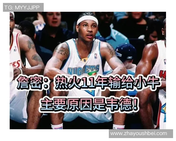 2016年2月4日小牛对阵热火精彩直播回顾与赛后分析 2016年2月4日小牛对阵热火精彩直播回顾与赛后分析