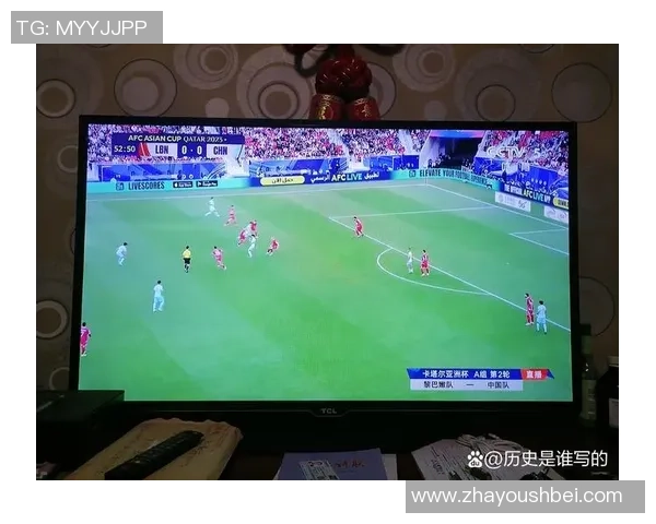 中国队对阵黎巴嫩精彩直播全程回顾与赛后分析 中国队对阵黎巴嫩精彩直播全程回顾与赛后分析