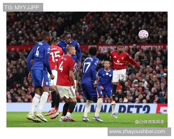 切尔西与曼城对决前瞻论坛热议战术分析与球员状态