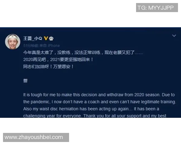 哥伦布机员与FC达拉斯比赛延期的原因及影响分析