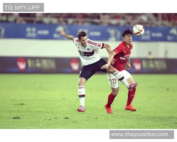 广州恒大与拜仁首发阵容对比分析及比赛前瞻